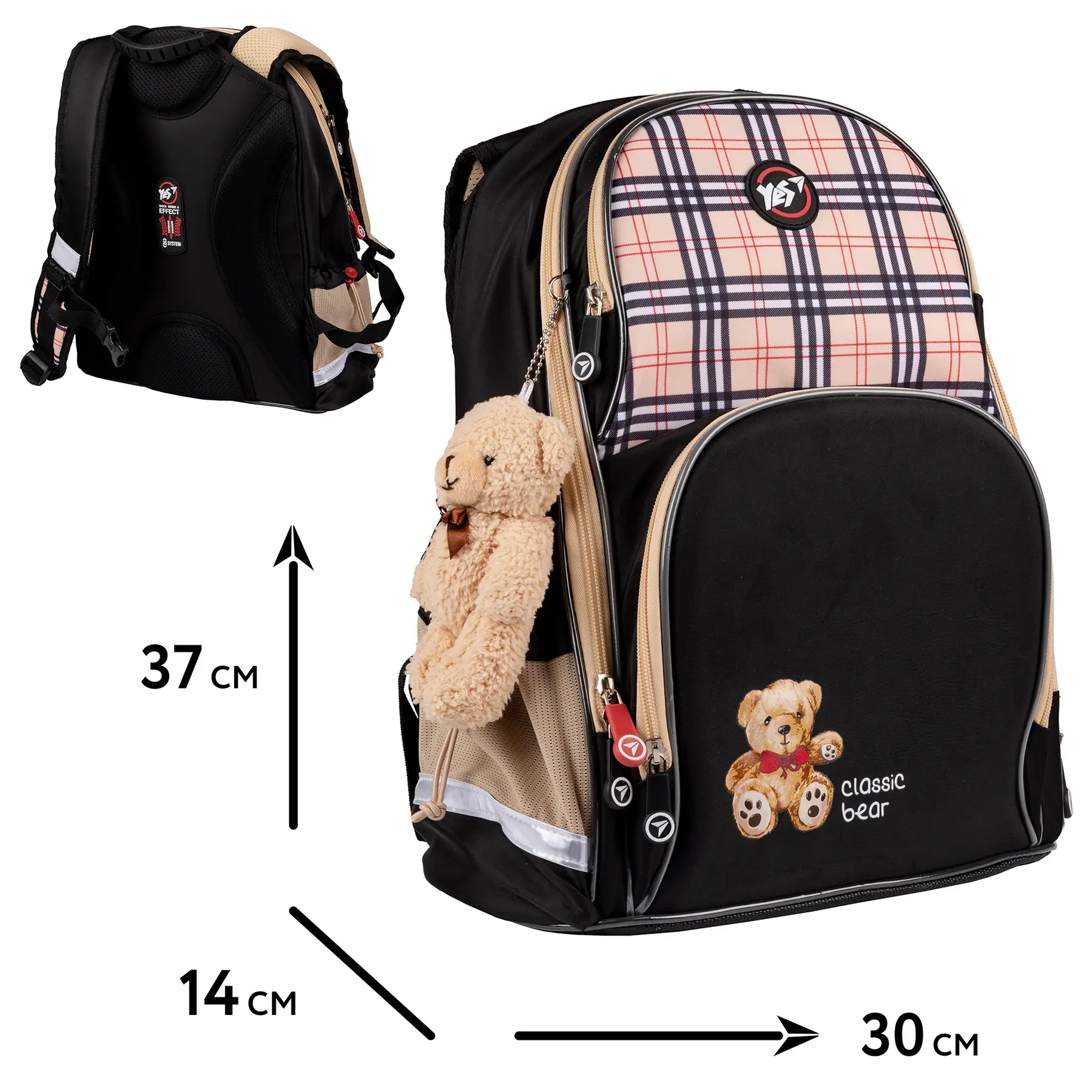 Набор коллекционный YES S-100 "Collection Classic Bear", 559784 1
