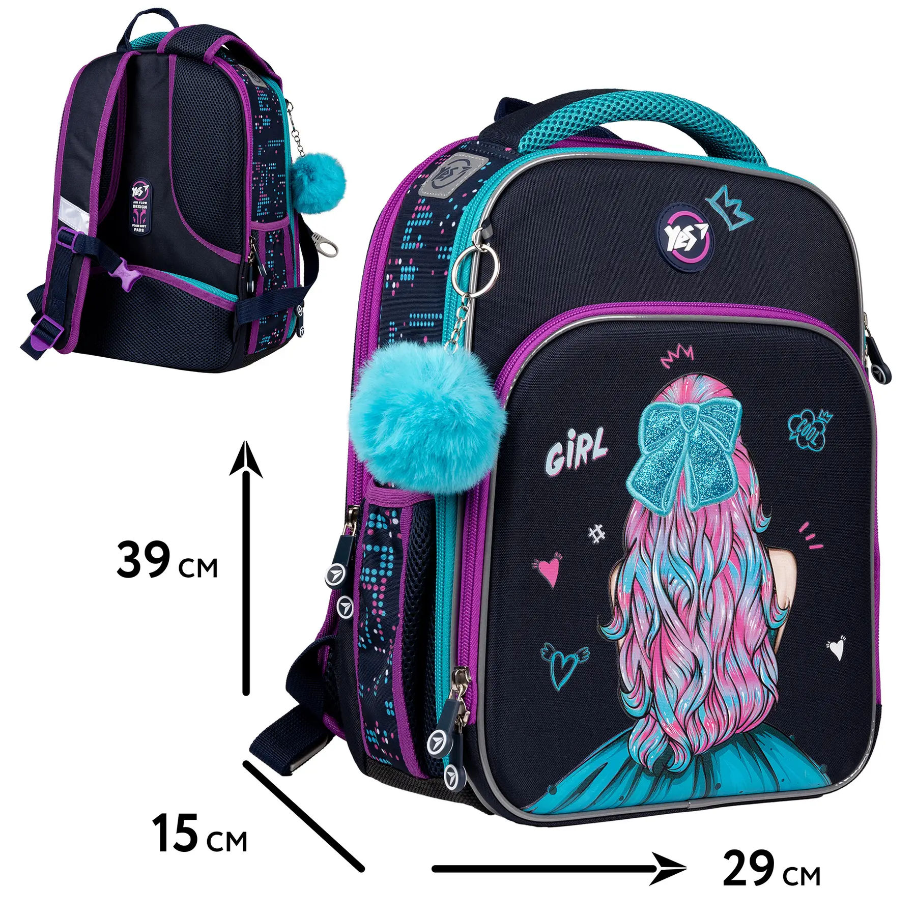 Набор коллекционный YES S-78 "Collection Cool Girl", 559771 1