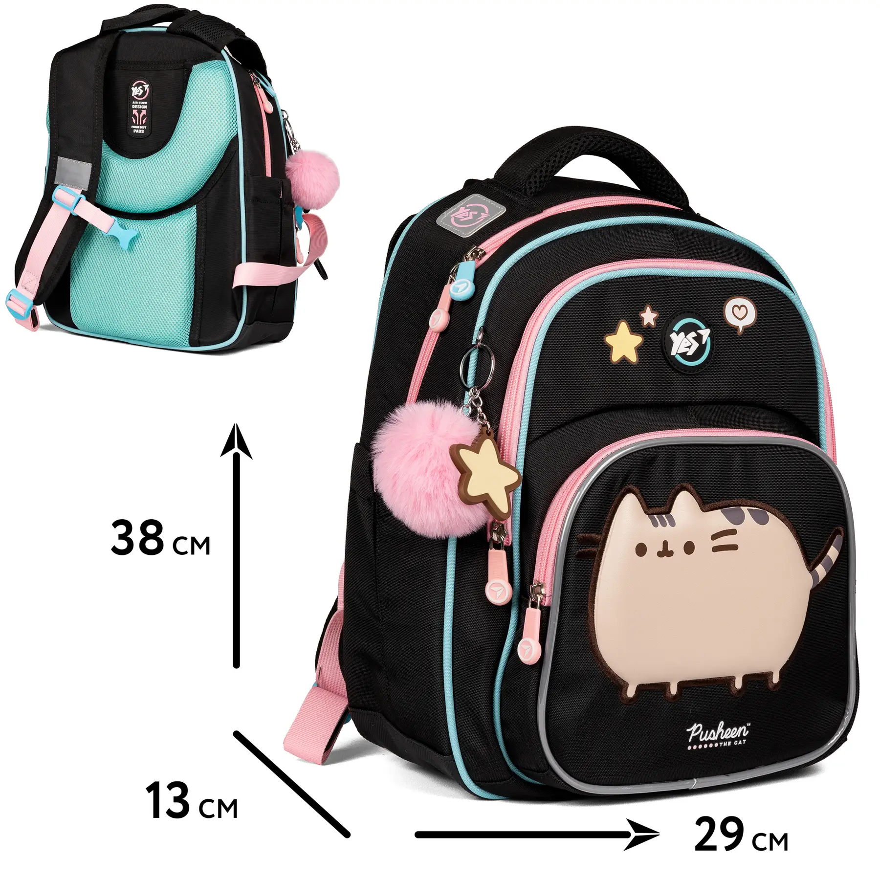 Набор коллекционный YES S-91 "Collection Pusheen", 559772 1