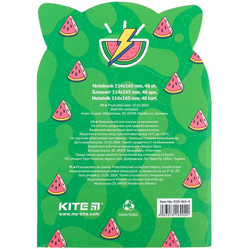 Блокнот м`яка обк., 48 арк., Tasty racoon, K24-461-4 3