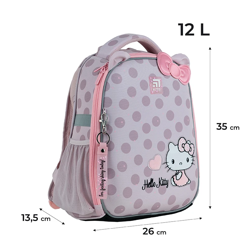 Набор рюкзак + пенал + сумка для обуви Kite 555S HK, SET_HK24-555S 2
