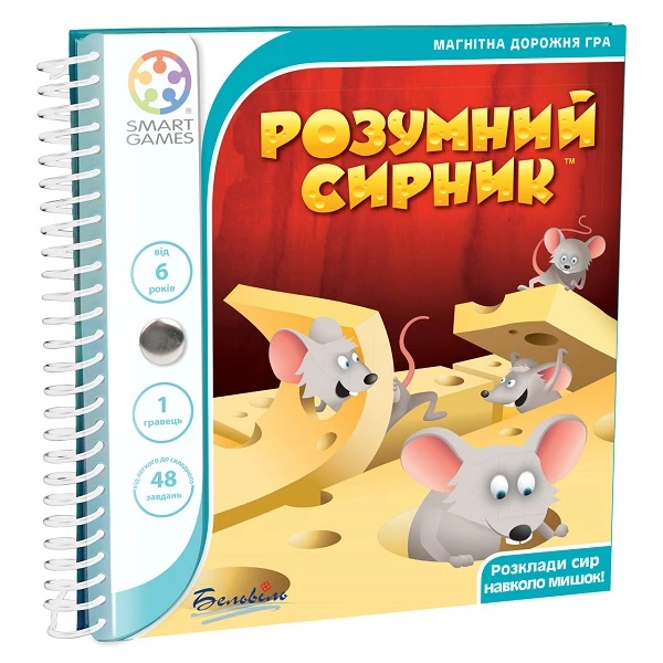 Игра дорожная магнитная "Умный сырник", SGT 250, SGT 250 UKR