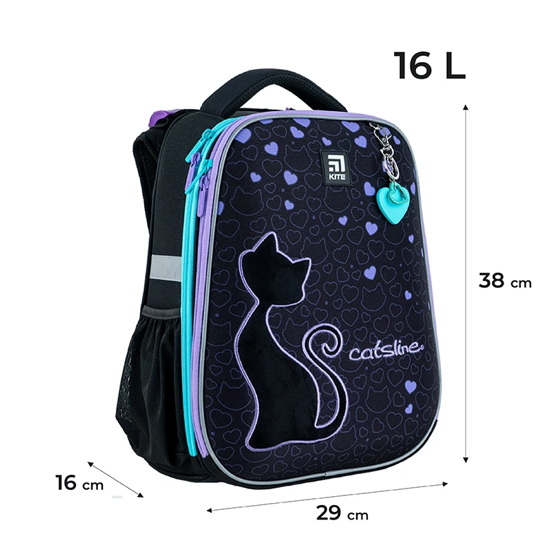 Набор рюкзак + пенал + сумка для обуви Kite 531M Catsline, SET_K24-531M-1 2