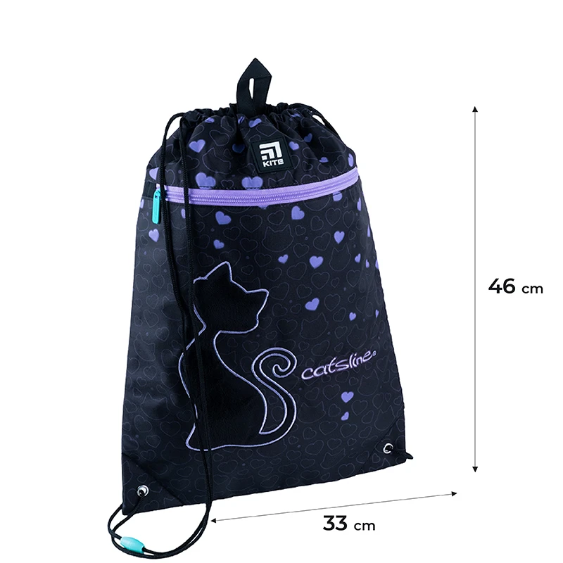Набор рюкзак + пенал + сумка для обуви Kite 531M Catsline, SET_K24-531M-1 13
