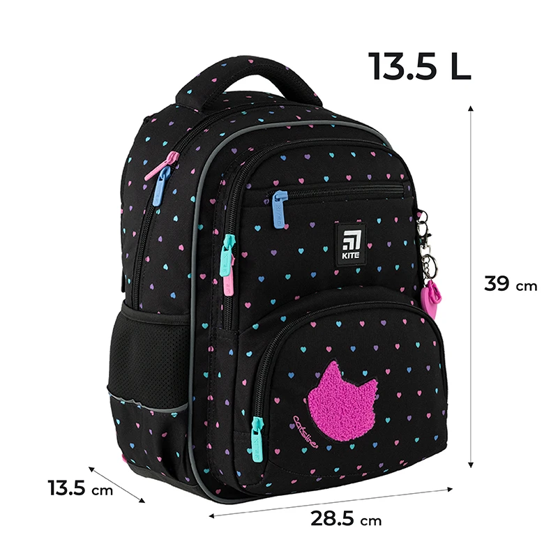 Набор рюкзак + пенал + сумка для обуви Kite 773M Catsline, SET_K24-773M-2 2