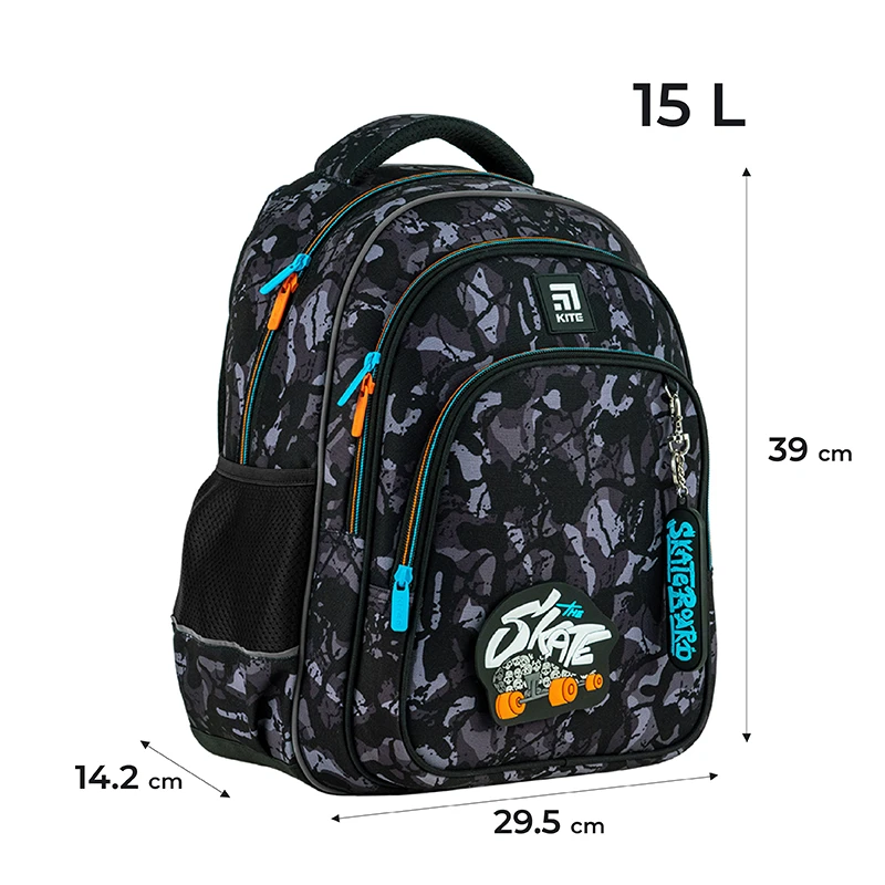 Набор рюкзак + пенал + сумка для обуви Kite 763S Skate, SET_K24-763M-4 2