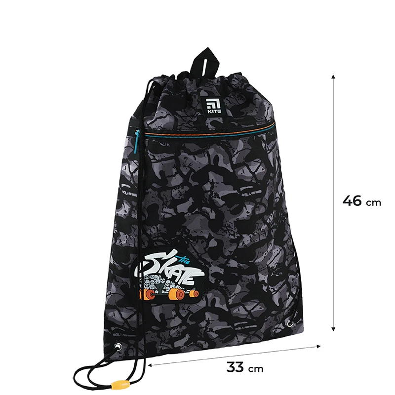 Набор рюкзак + пенал + сумка для обуви Kite 763S Skate, SET_K24-763M-4 21