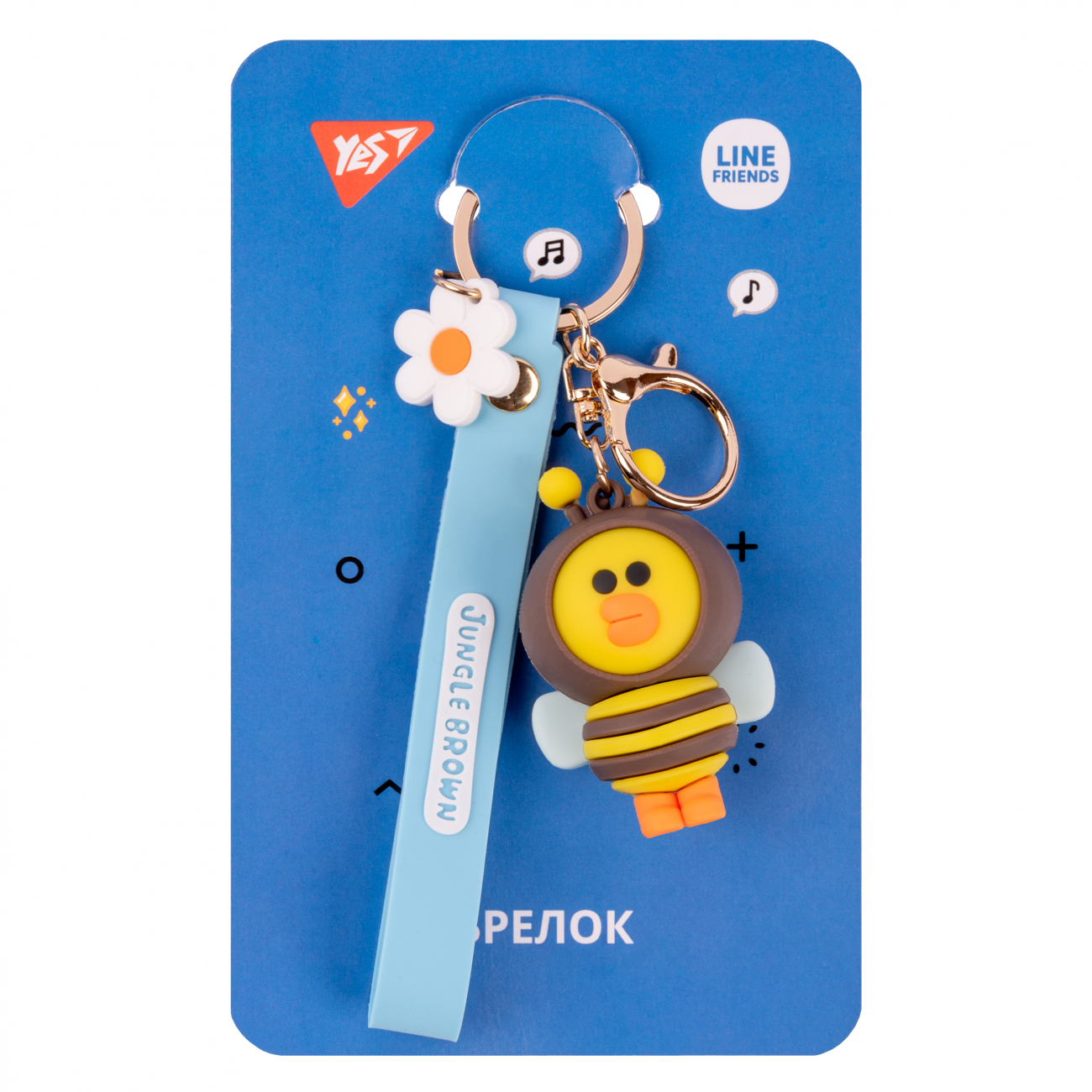 Брелок "Line Friends" Bee,YES 1