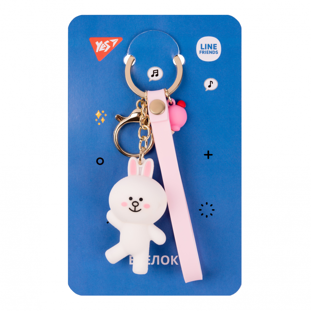 Брелок "Line Friends" Cony,YES 1