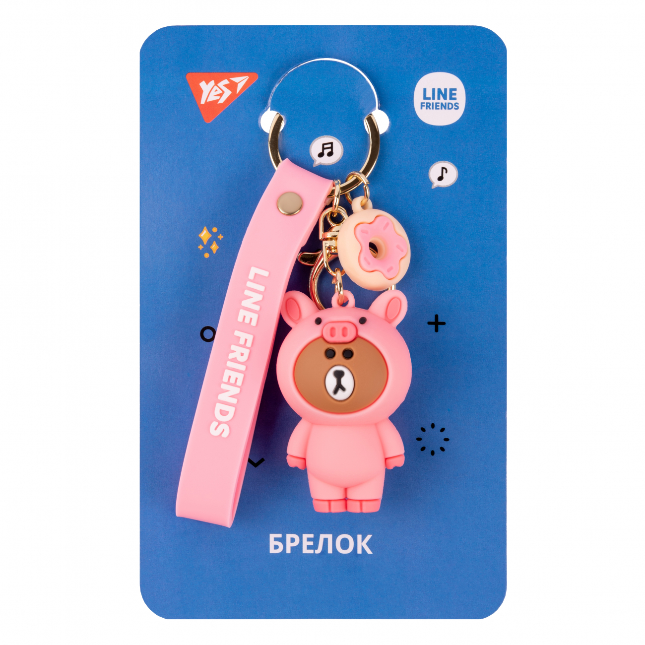 Брелок "Line Friends" Piggy Brown,YES 1
