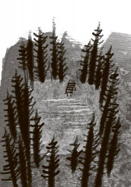 Книга "Читальня: Рівень 2. Лоскот С. Хлопчик і відьма" (у) 7
