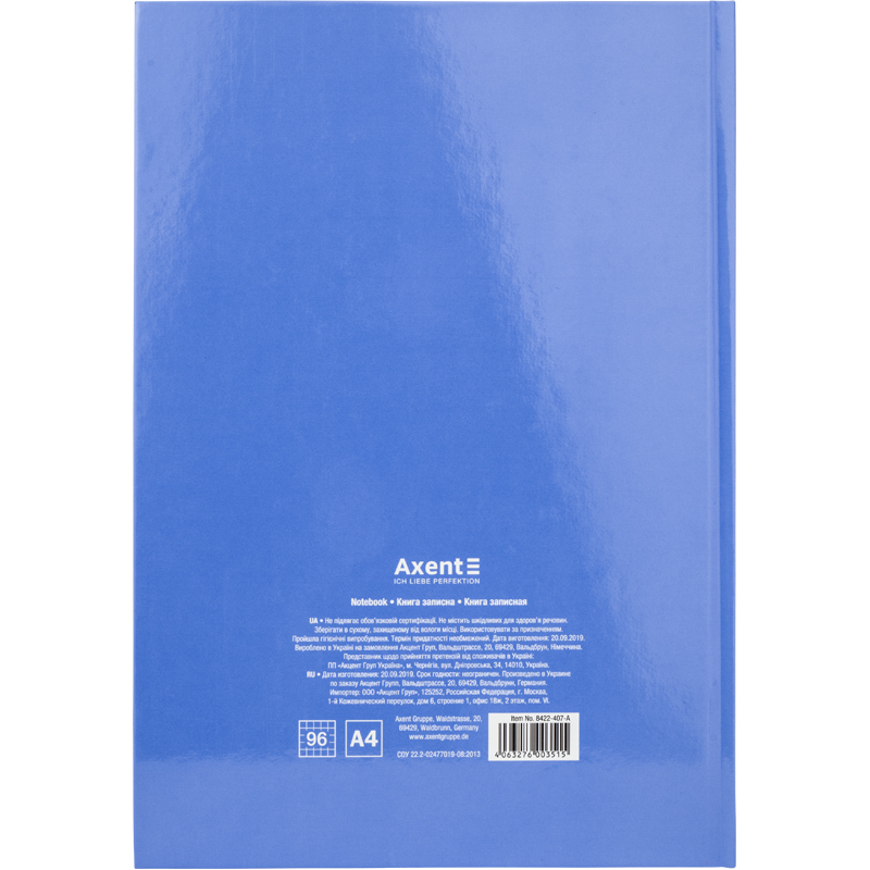 Книга записна Pastelini, А4, 96 арк. кліт., 8422-407-A 2