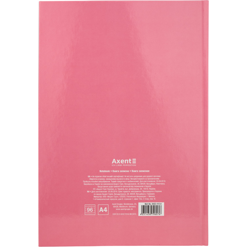 Книга записна Pastelini, А4, 96 арк. кліт., 8422-410-A 2
