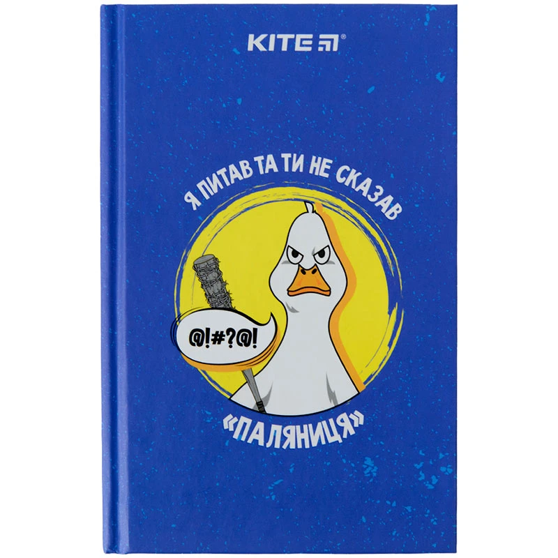 Книга записна, тверда обкл. А6, 80 арк. кл., Паляниця, K22-199-5
