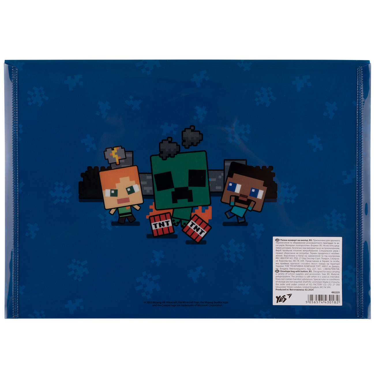 Папка-конверт на кнопке B5 "Minecraft. Creeper", 492225 Yes 3