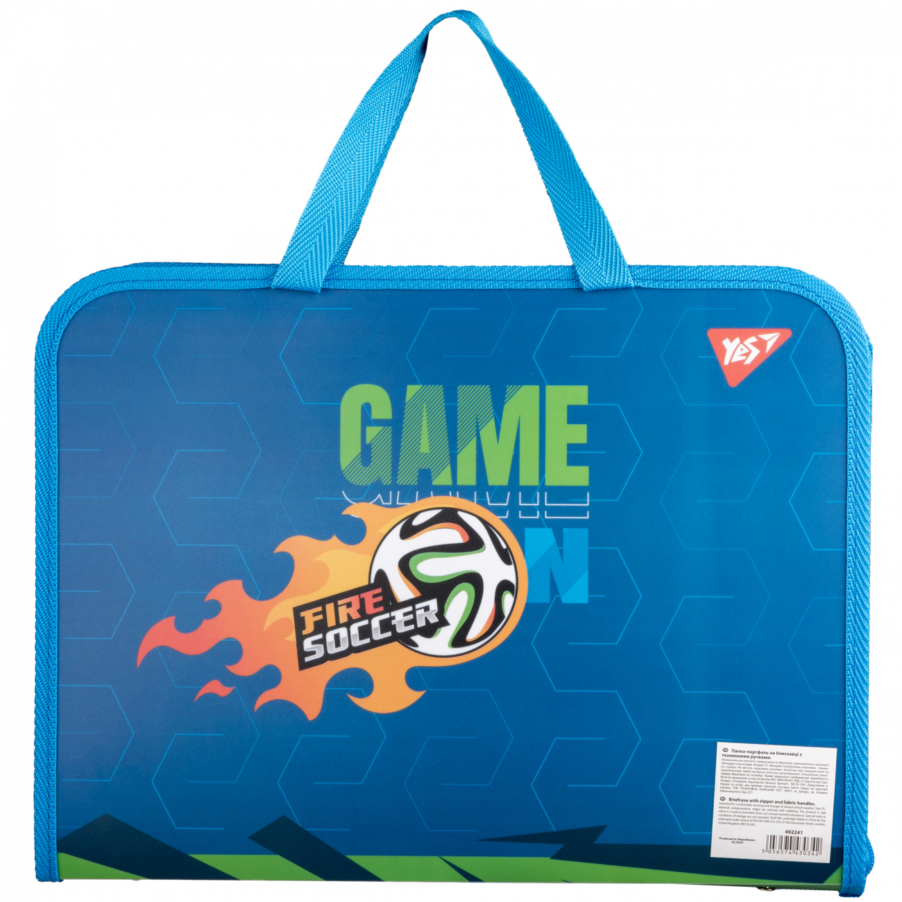 Папка-портфель FC на молнии с тканевыми ручками "Football", 492241 Yes 3