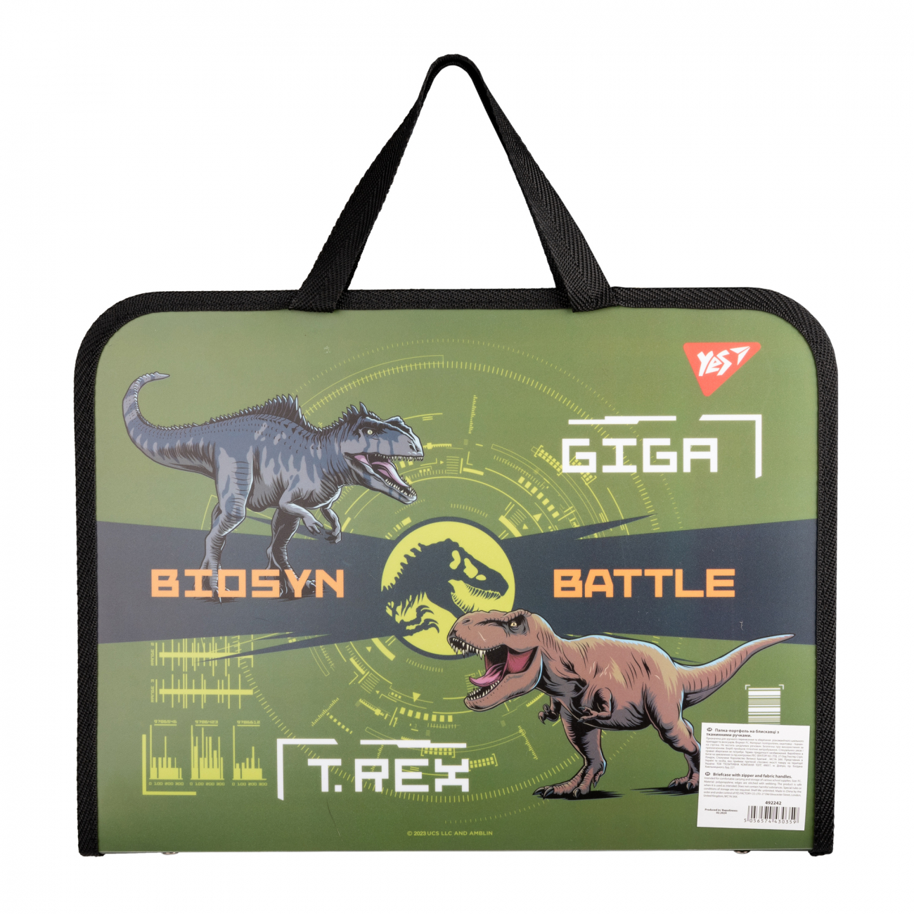 Папка-портфель FC на молнии с тканевыми ручками "Jurassic World" хаки, 492242 Yes 3