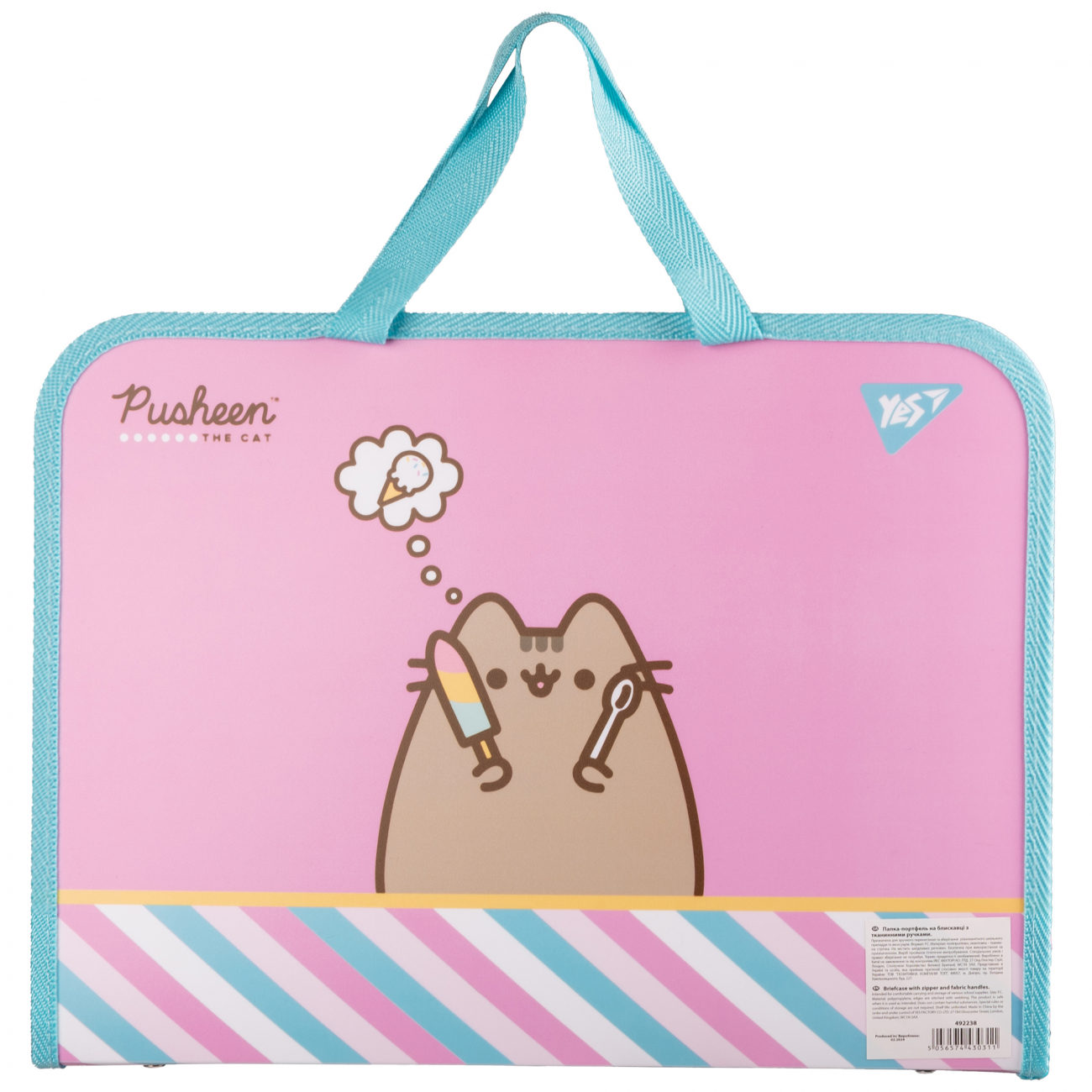 Папка-портфель FC на молнии с тканевыми ручками "Pusheen. Stormy", 492238 Yes 3