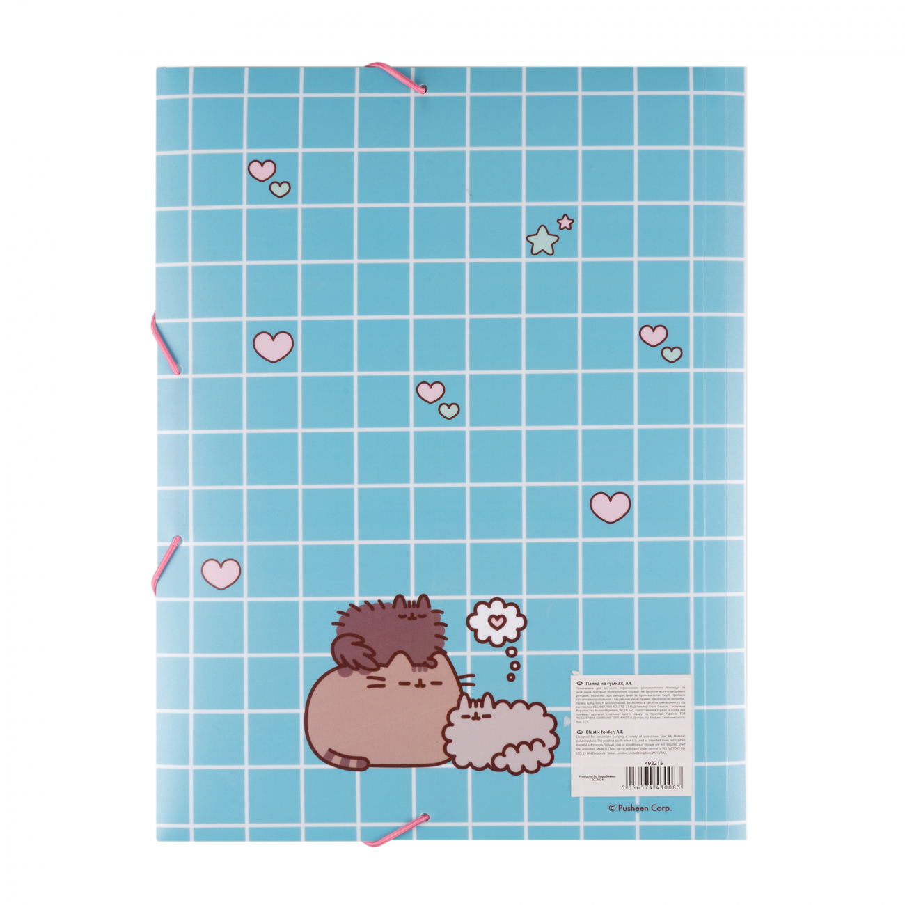 Папка A4 на резинке "Pusheen. Hearts", 492215 Yes 2