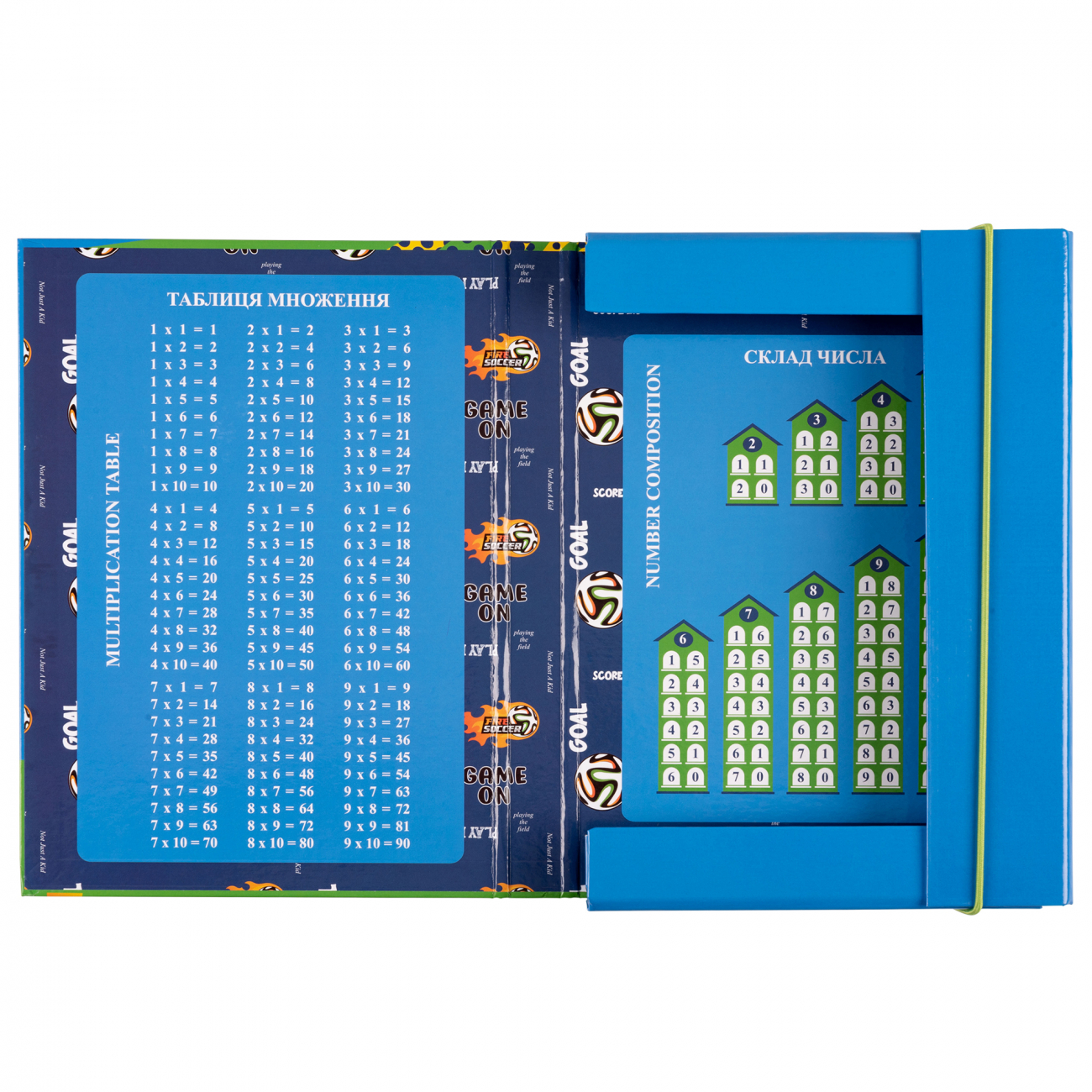 Папка для тетрадей картон В5 "Football. Game", 500241 Yes 1