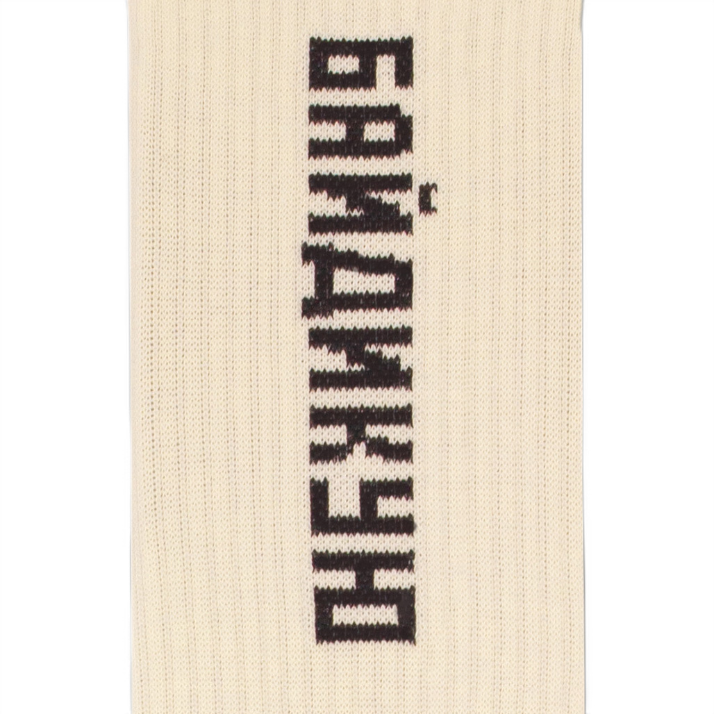 Шкарпетки Байдикую, 40-45, CEH0251 1