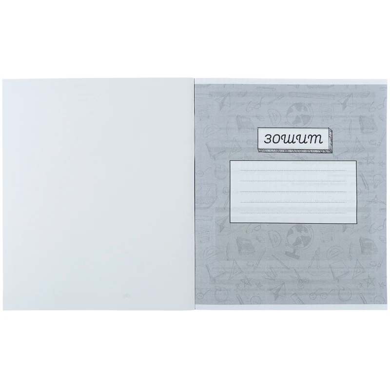 Зошит 48 кл, Предметка - Географія, гібр лак+УФ, Sketch, K24-240-21 1