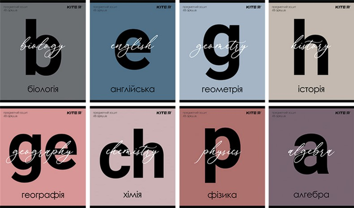 Зошит 48 кл, Предметка, Letters, набір 8 шт, K24-240-1-8