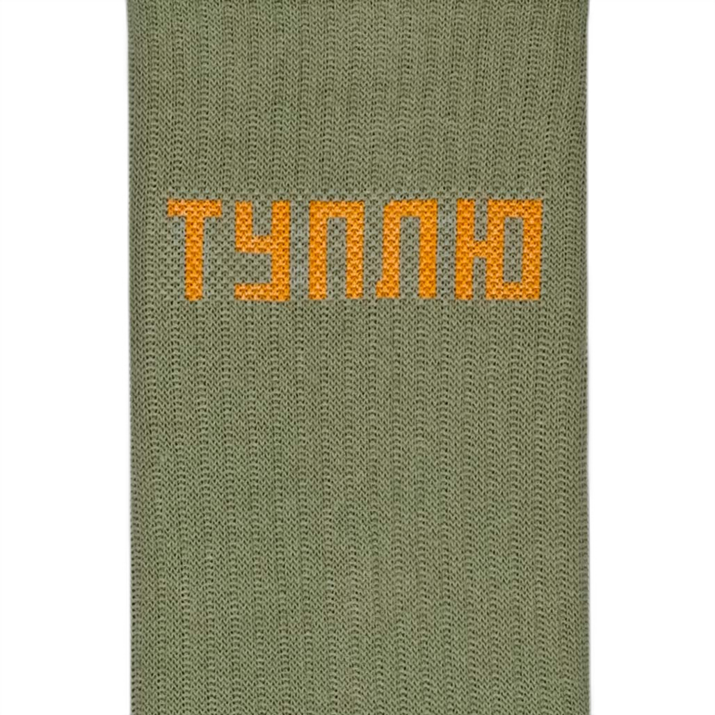 Шкарпетки Туплю, 35-39, CEH0477 1