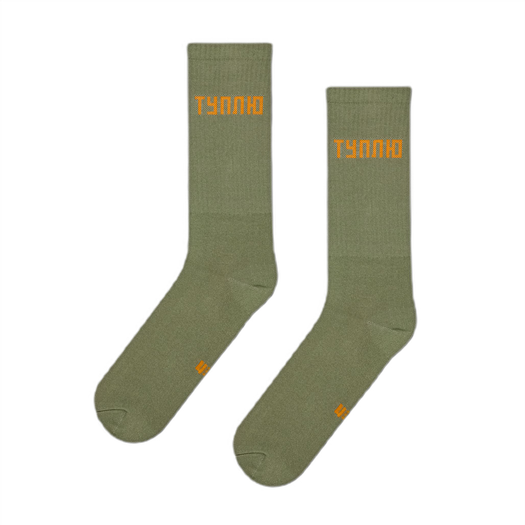 Носки Туплю, 40-45, CEH0478