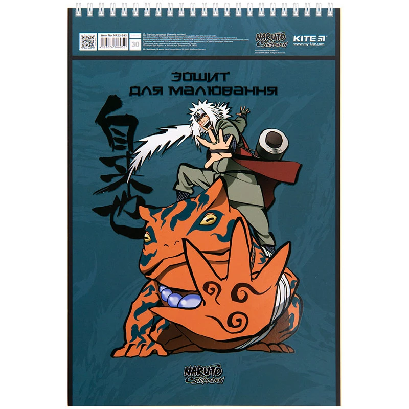 Альбом для рисования 30 л., спор., софт тач + УФ лак, NR, NR23-243 3
