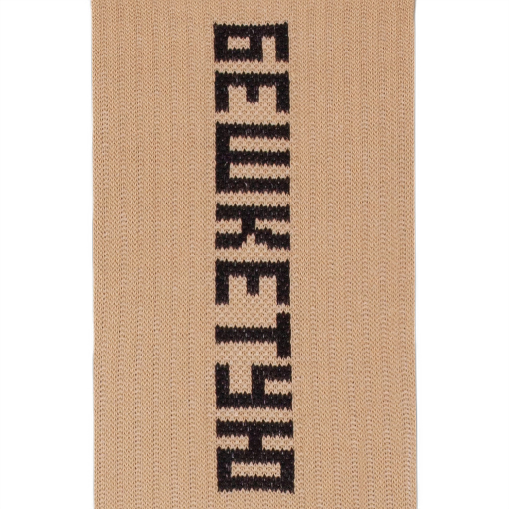 Шкарпетки Бешкетую, 40-45, CEH0253 1