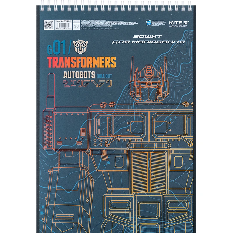 Альбом для малювання 30 арк., спір., софт тач + УФ лак, TF, TF24-243 3