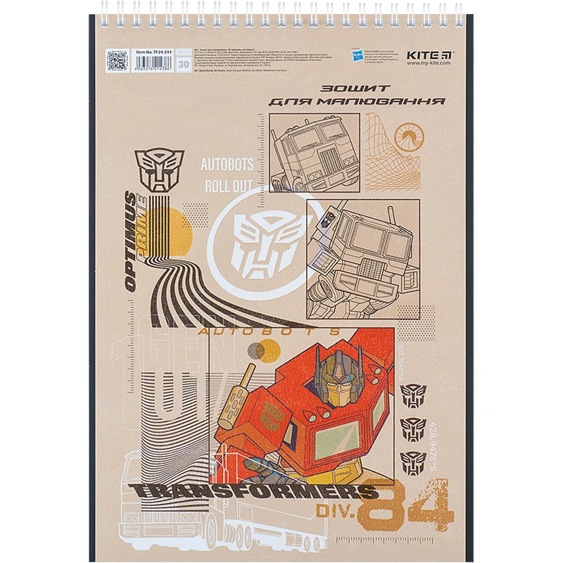 Альбом для малювання 30 арк., спір., софт тач + УФ лак, TF, TF24-243 5