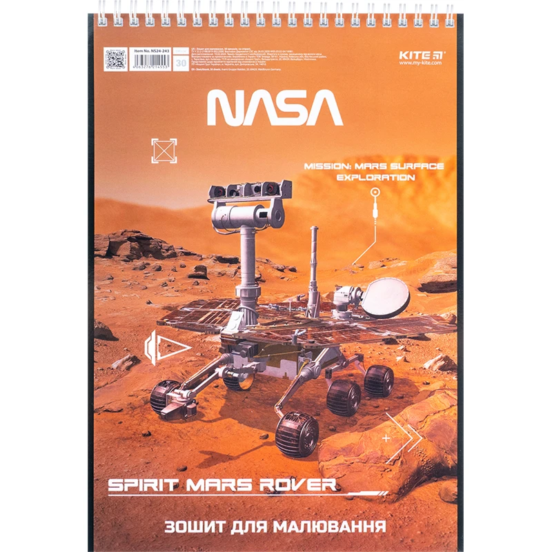 Альбом для малювання 30 арк., спір., УФ лак, NS, NS24-243 4