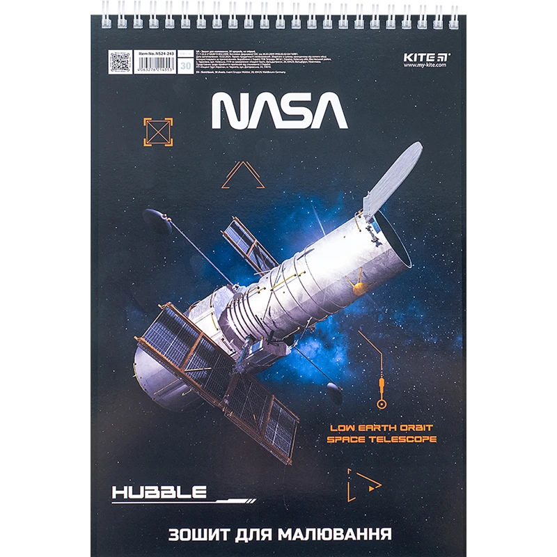 Альбом для малювання 30 арк., спір., УФ лак, NS, NS24-243 5