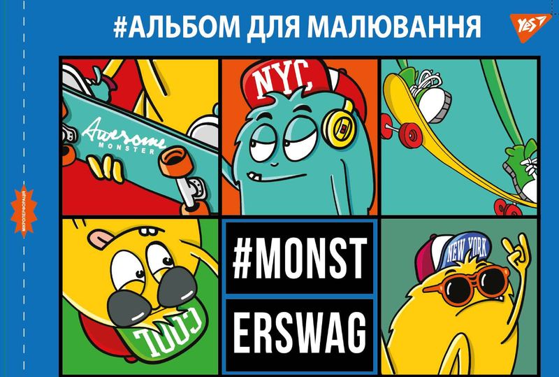 Альбом для малювання А4 20 арк./100 скоба з перф. (х) Yes (8426) 130484 3