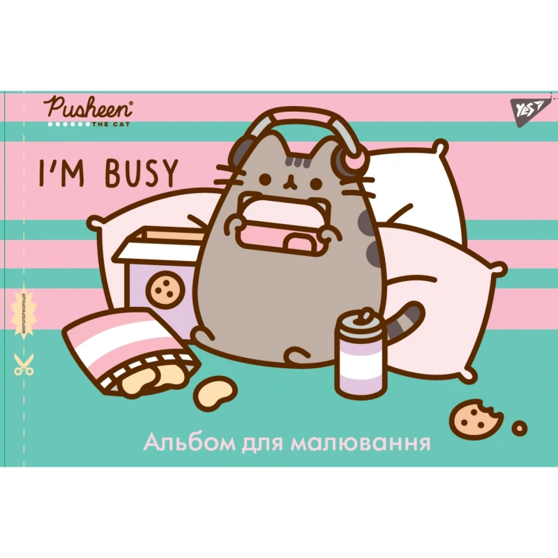 Альбом для малювання А4 20 арк./100 скоба з перф. (д) Yes (8433) 130485 3