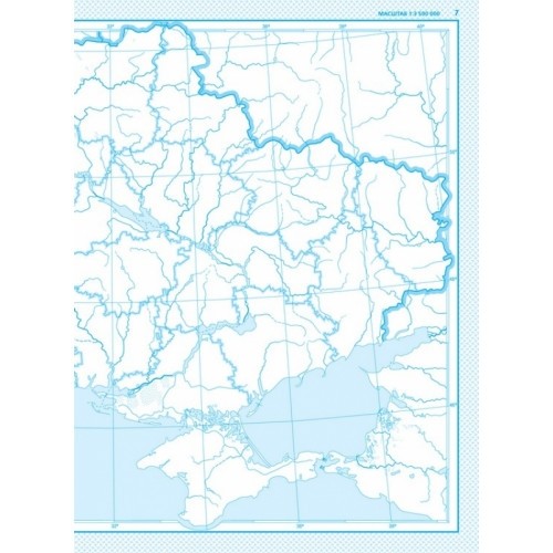 Контурна карта. Географічна. Загальна географія 6 кл., 7263 3