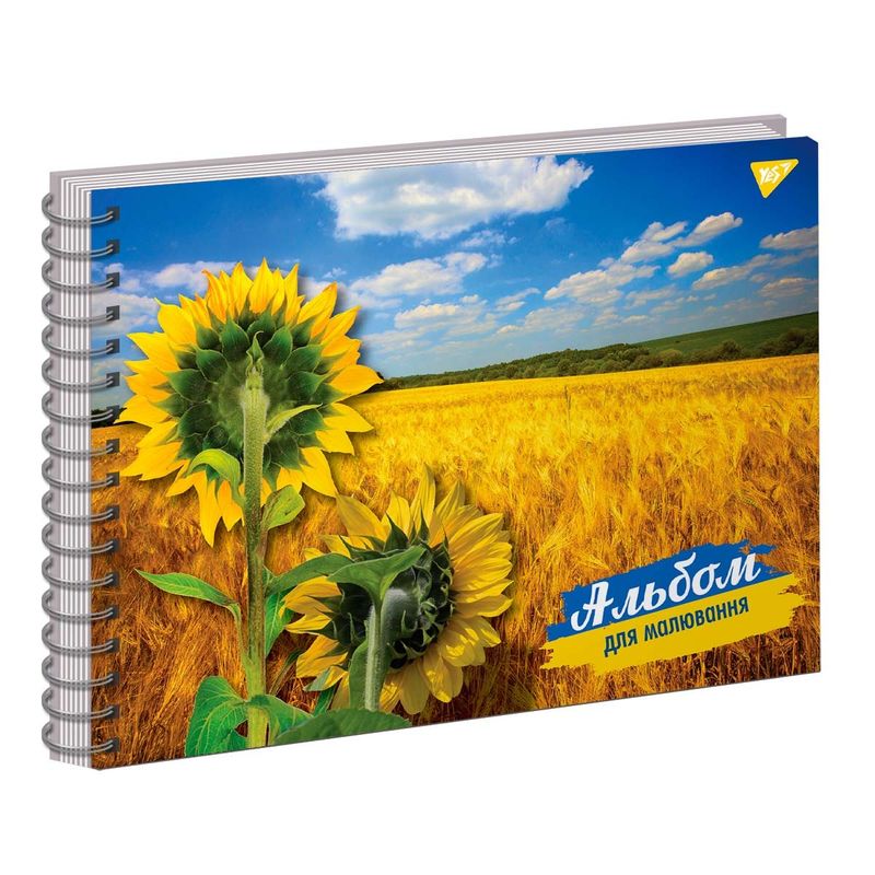 Альбом для рисования А4 30 л.100г/м спир. виб.гибрид.лак "Ukraine sunflowers" (3642) 1