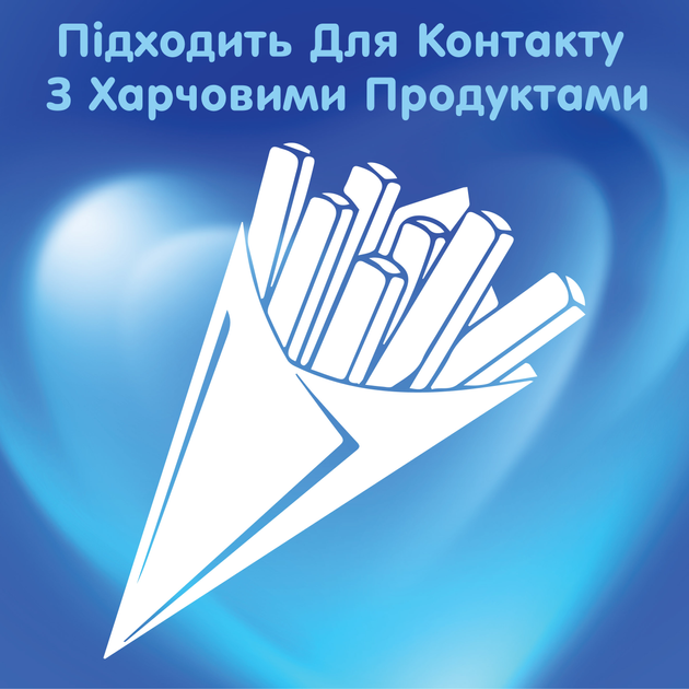 Полотенце кухонное Selpak MAXI 1=2 (12шт/ящ), 33160630 1