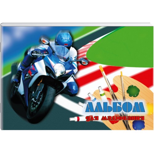 Альбом для малювання A4 24 арк. 120 г/м скоба, АА4224 3