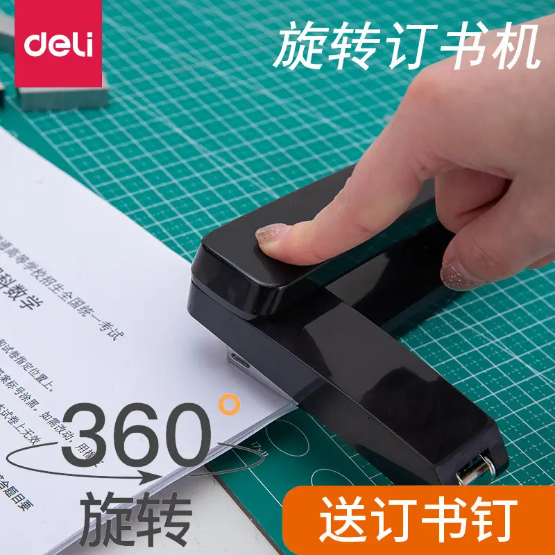Степлер №24 25 арк, Deli 0434Е з п.м., 77617 1