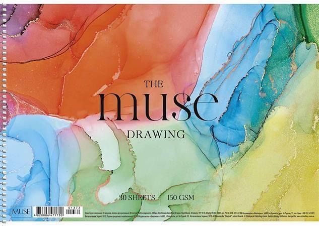 Альбом для рисования А4 30 л. "Muse" крафт, PB-SC-030-315 (4665)