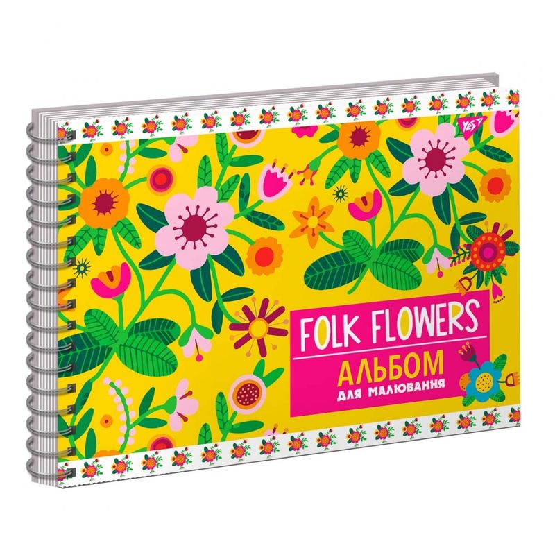 Альбом для малювання А4 20 арк./100 спір. УФ-виб. "Folk flowers" (3680) 2