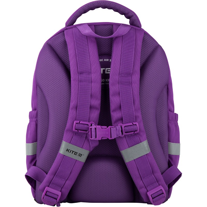 Рюкзак Kite Education 700(2p) Beautiful tropics, K20-700M(2p)-1 3