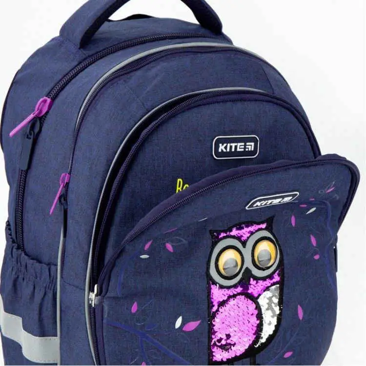 Рюкзак Kite Education 700(2p) Owls, K20-700M(2p)-2 3