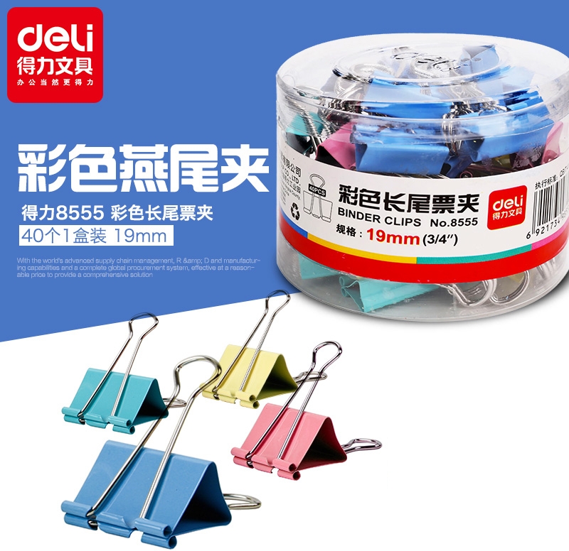 Зажим для бумаги Deli 8555Е 19 мм, цветн, "легкий нажим", микс, 81114 1