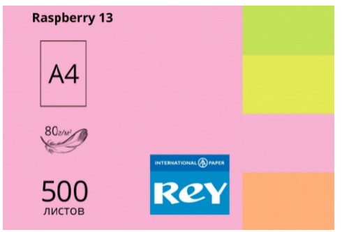 Бумага A4 500 л, 80 г/м2, неон Raspberry 13 (малиновый), REY Adagio