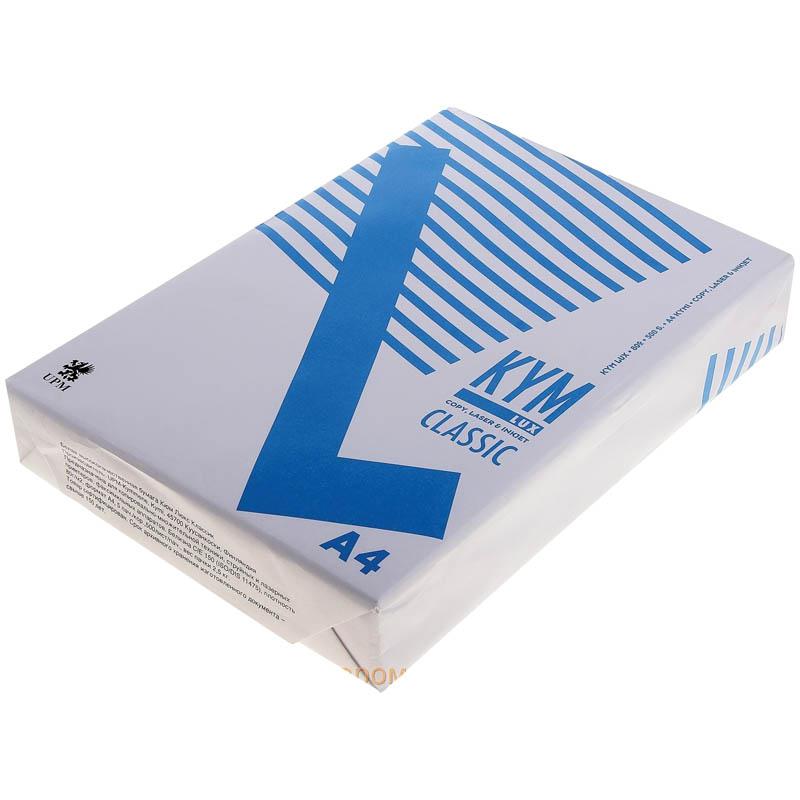 Бумага А4/80 500 л. Kum Lux Classic