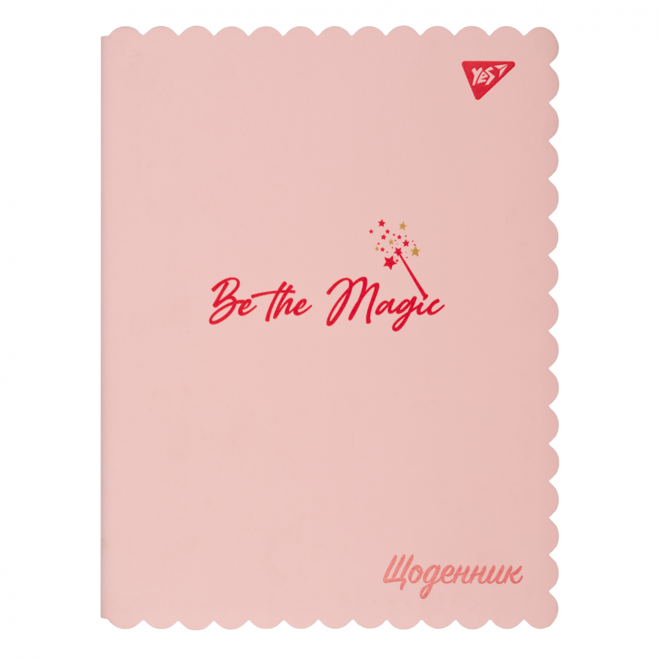 Дневник школьный PU "Be the magic", 911498 YES